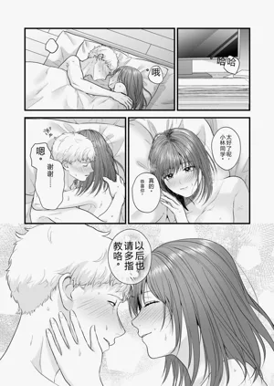 第135页图