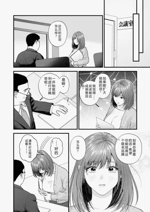 第136页图