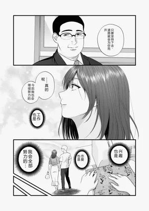 第137页图