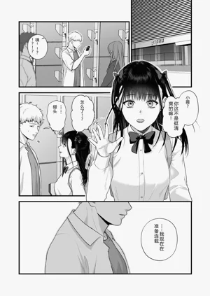 第138页图