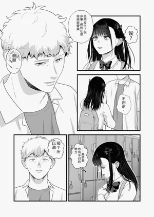 第139页图