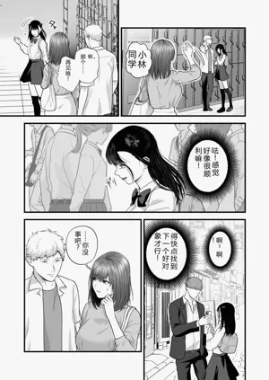第140页图