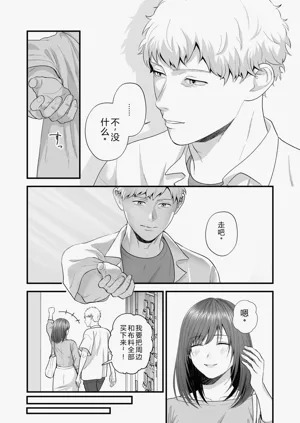第141页图