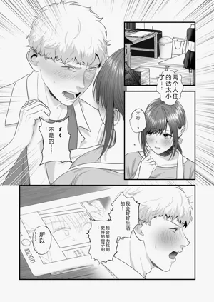 第144页图