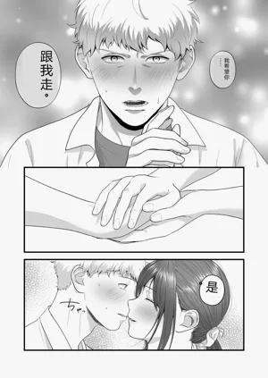 第145页图