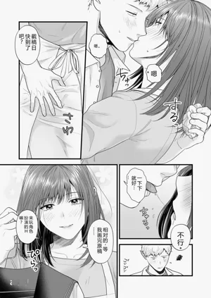 第146页图