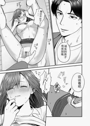 第17页图