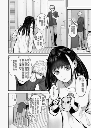 第24页图