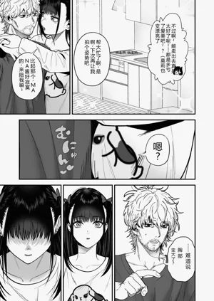 第25页图