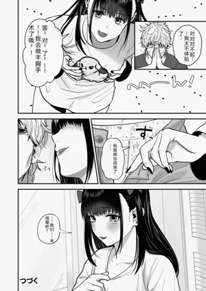 第26页图