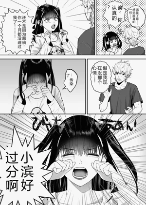 第28页图