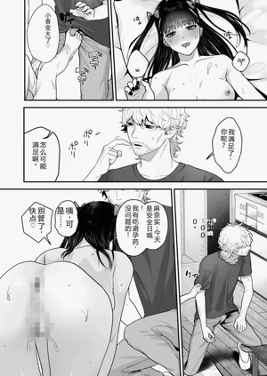 第34页图