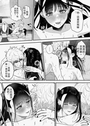 第37页图