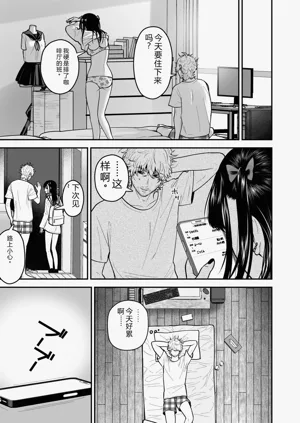 第41页图