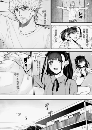 第43页图
