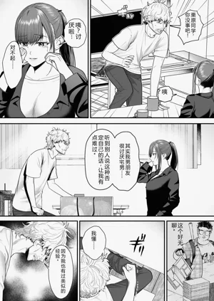 第46页图