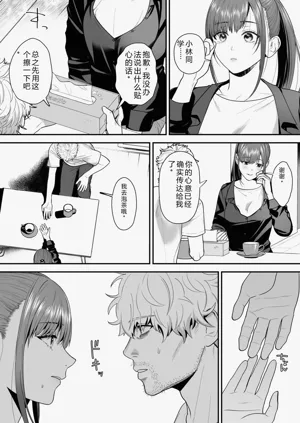 第47页图