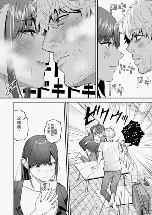 第48页图
