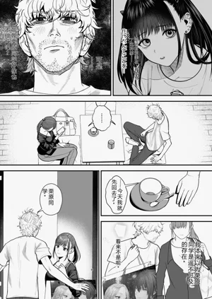 第49页图