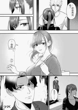 第50页图