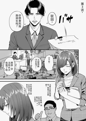 第51页图