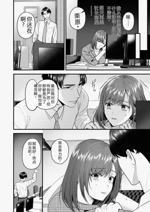 第52页图