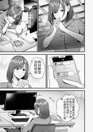 第53页图