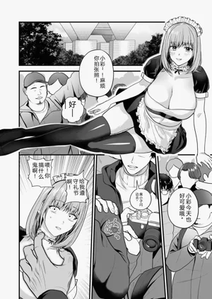 第56页图