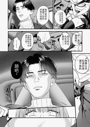 第58页图