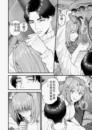 第60页图