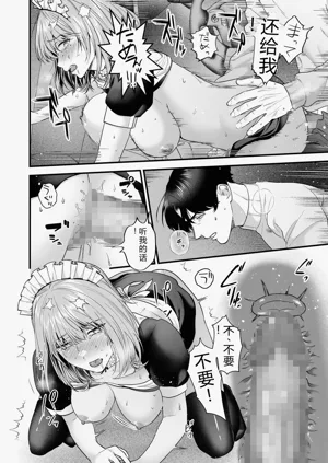 第68页图