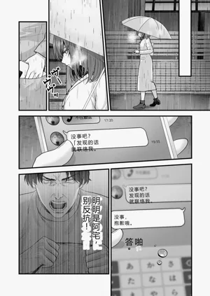 第72页图