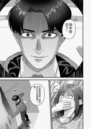 第89页图