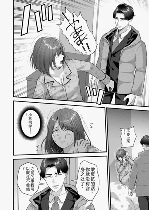 第90页图