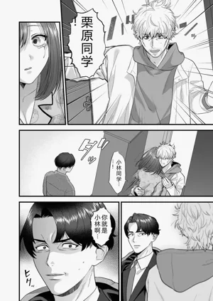 第92页图