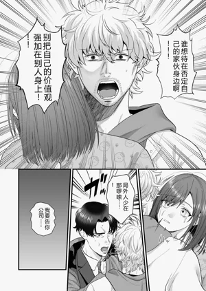 第94页图