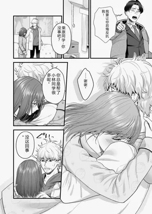 第96页图