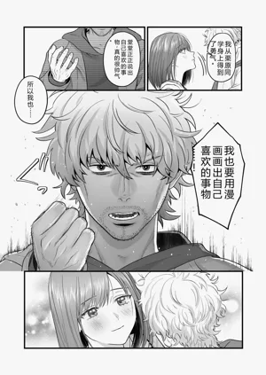 第97页图