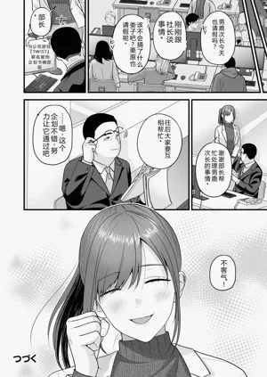 第98页图