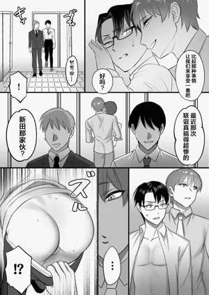 第23頁圖