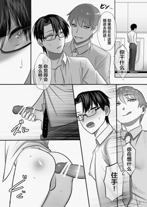 第24頁圖