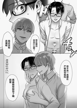 第31頁圖