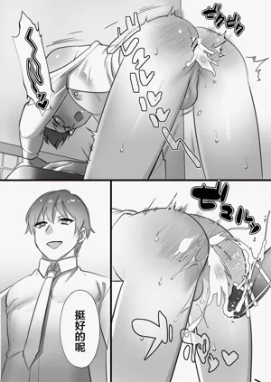 第36頁圖