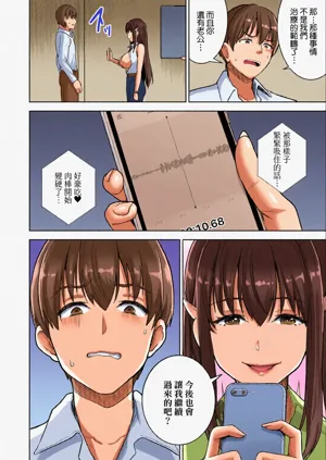第24页图