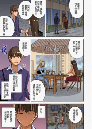 第34页图