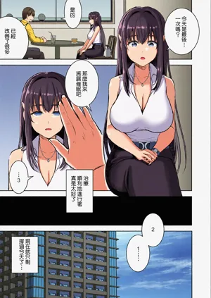 第40页图