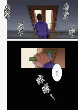 第57页图