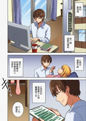 第6页图
