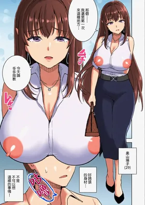 第7页图