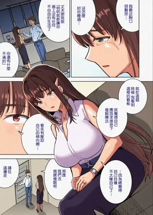 第9页图
